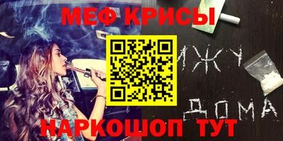 марки nbome Ликино-Дулёво