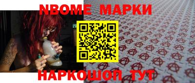 мефедрон Лесосибирск