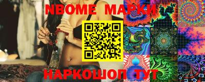 мефедрон Лесосибирск
