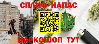 мефедрон Лесосибирск