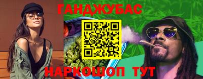 мефедрон Лесосибирск