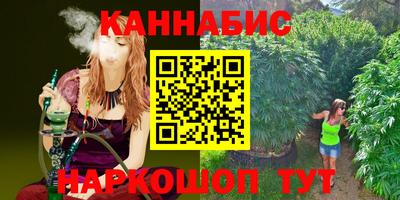 кокаин перу Ливны