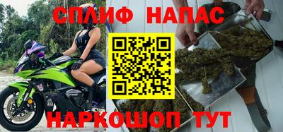 мефедрон Лесосибирск