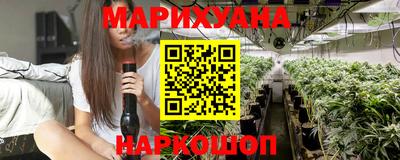 марки nbome Ликино-Дулёво