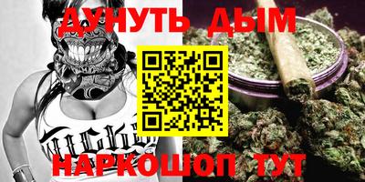кокаин перу Ливны