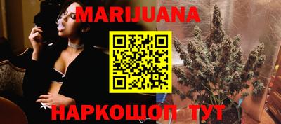 кокаин перу Ливны