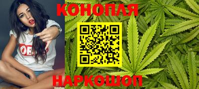 мефедрон Лесосибирск