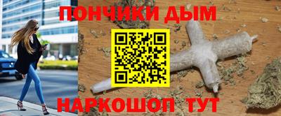 мефедрон Лесосибирск