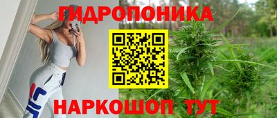 марки nbome Ликино-Дулёво