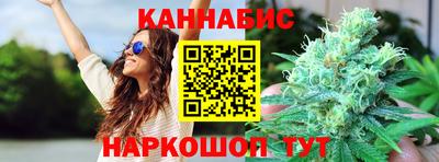 мефедрон Лесосибирск