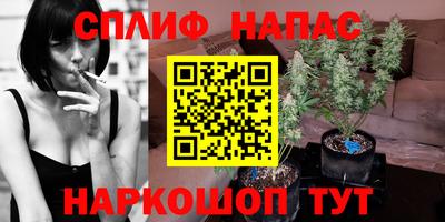 марки nbome Ликино-Дулёво