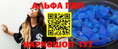 кокаин перу Ливны