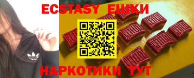 кокаин перу Ливны