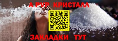 марки nbome Ликино-Дулёво