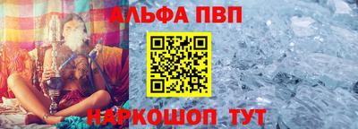 кокаин перу Ливны