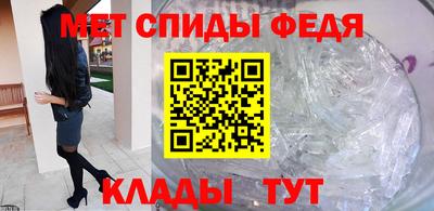 кокаин перу Ливны