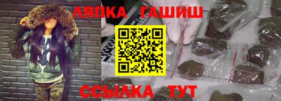 кокаин перу Ливны