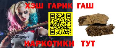 кокаин перу Ливны