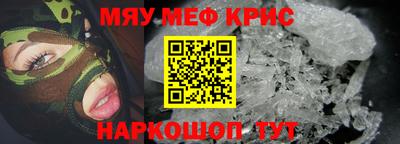 марки nbome Ликино-Дулёво